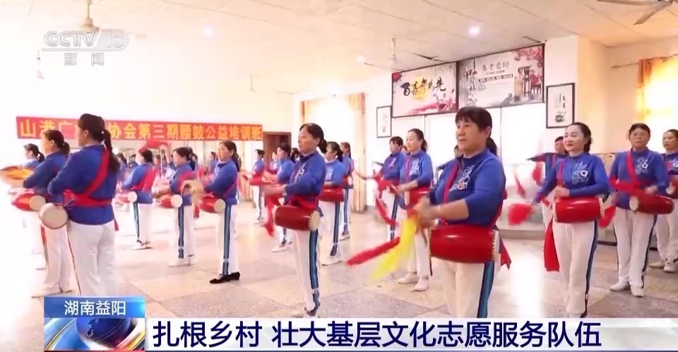 下载客户端得彩金